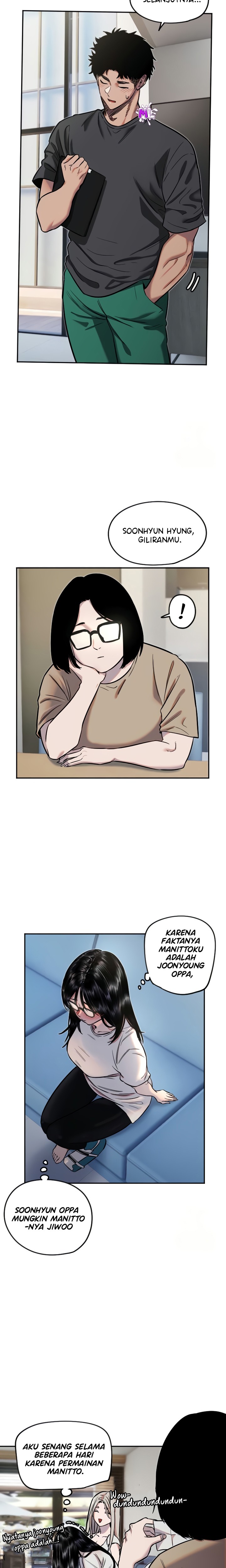 Manito - Chapter 12 12