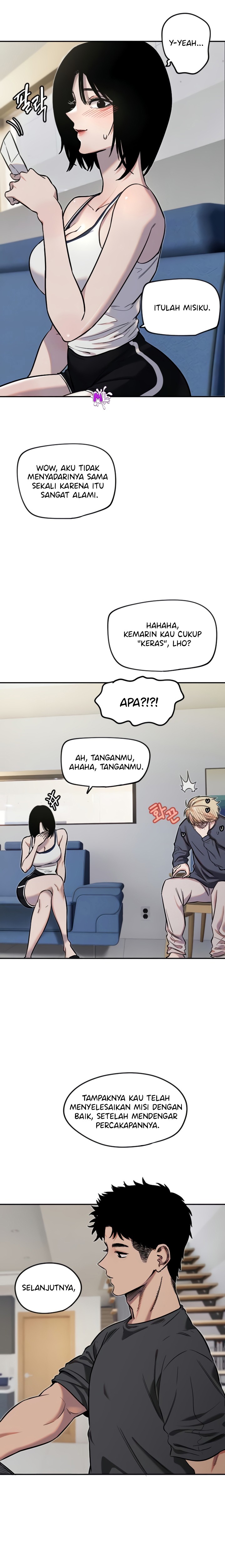 Manito - Chapter 12 6