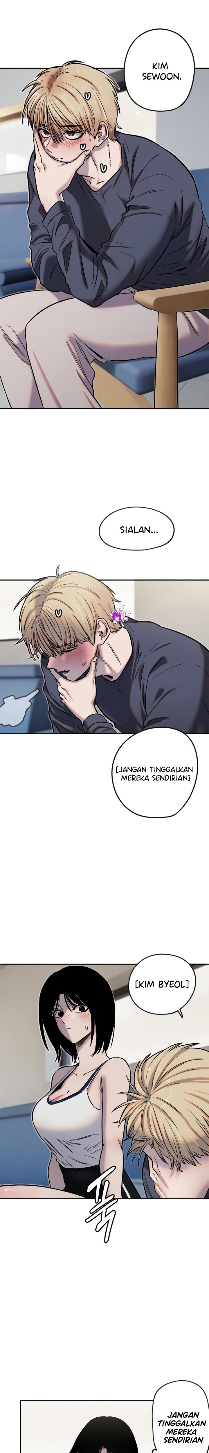 Manito - Chapter 12 7