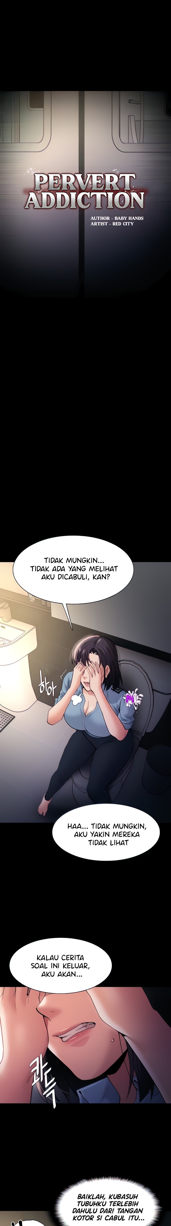 Pervert Diary - Chapter 51 4 Pervert Diary - Chapter 51 4