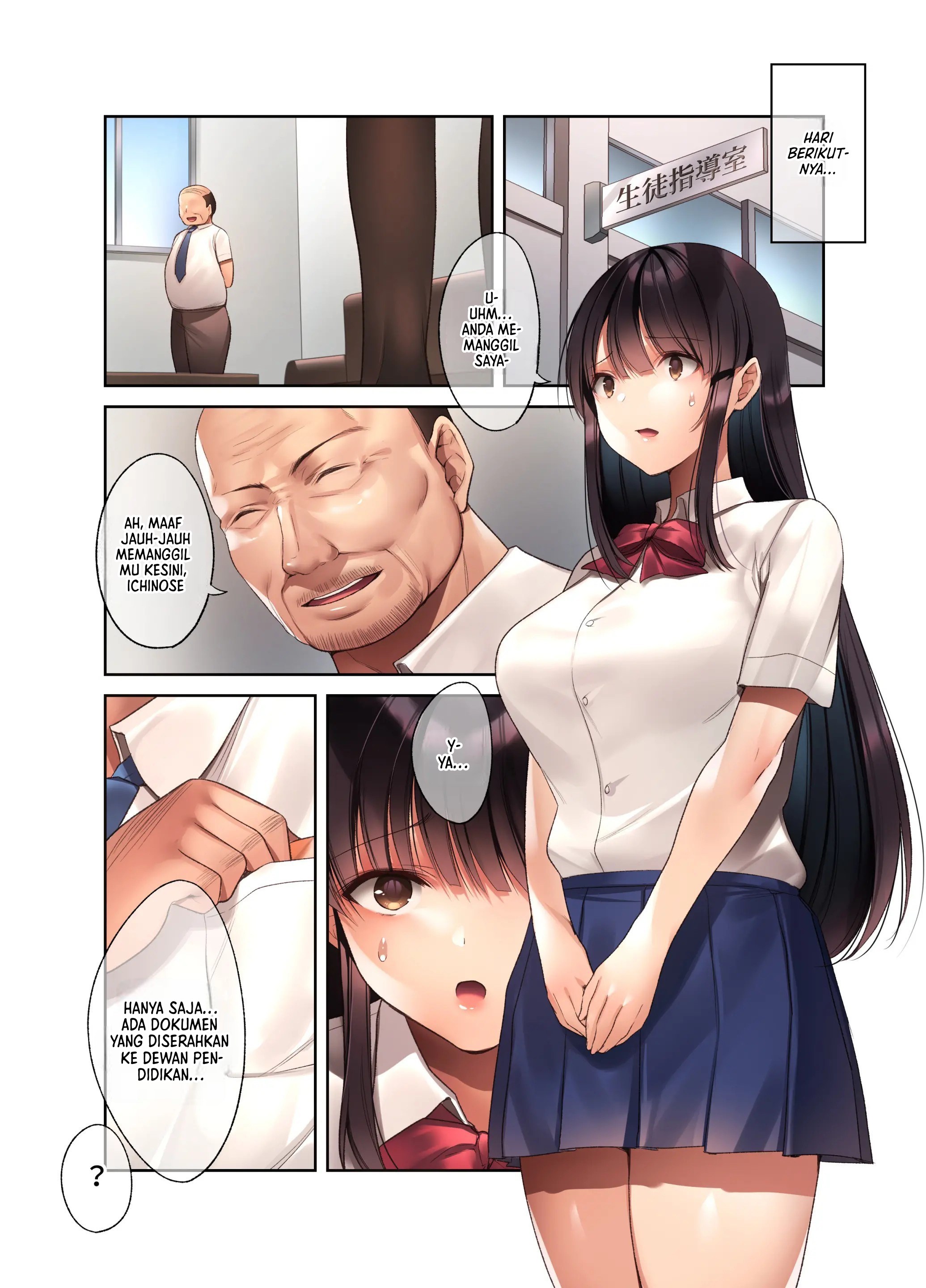 Kuzuresaru Nichijou -Seishori Dougu to Natta Kanojo- - Chapter 1 22 Kuzuresaru Nichijou -Seishori Dougu to Natta Kanojo- - Chapter 1 22