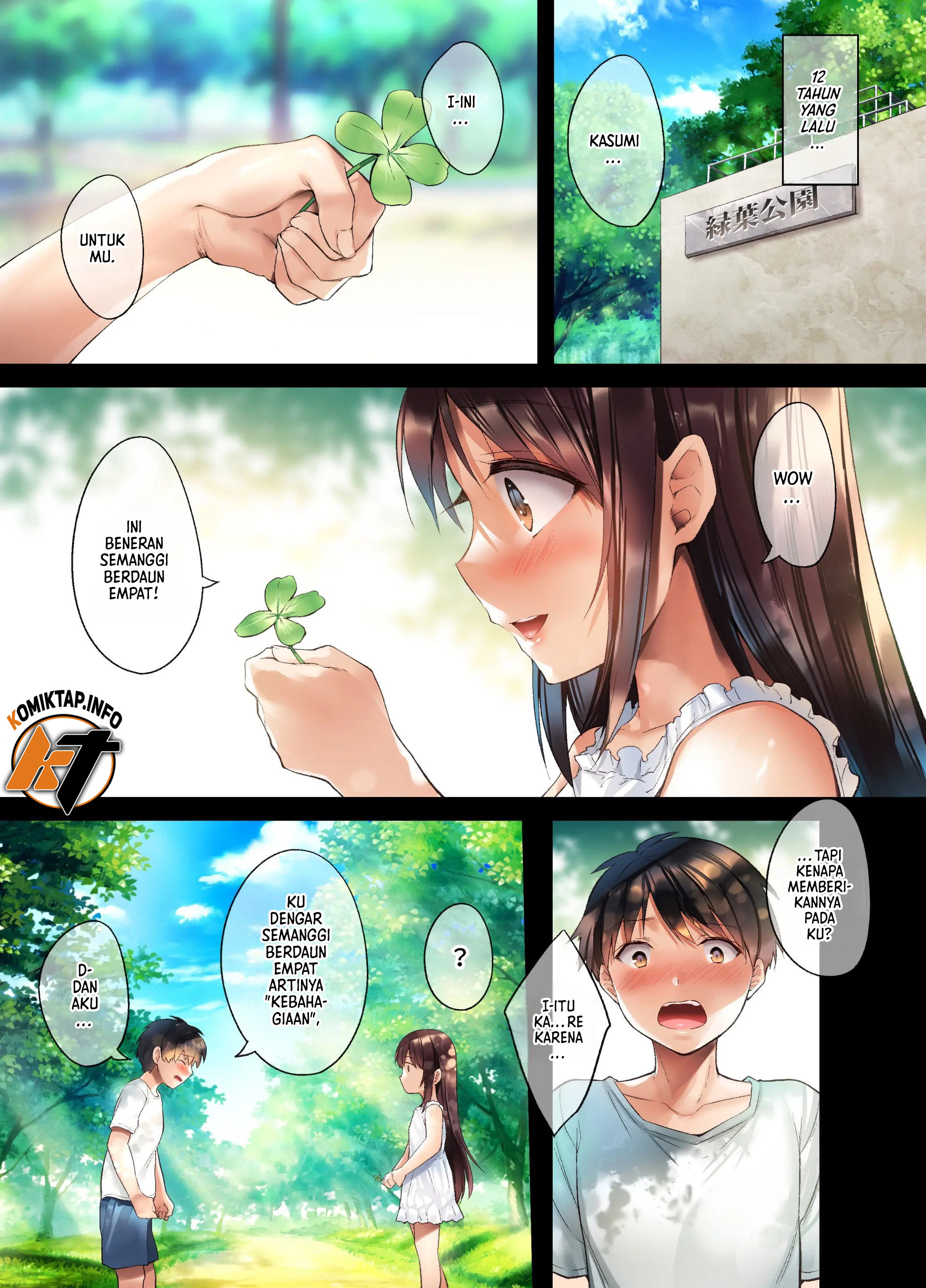 Kuzuresaru Nichijou -Seishori Dougu to Natta Kanojo- - Chapter 1 3 Kuzuresaru Nichijou -Seishori Dougu to Natta Kanojo- - Chapter 1 3