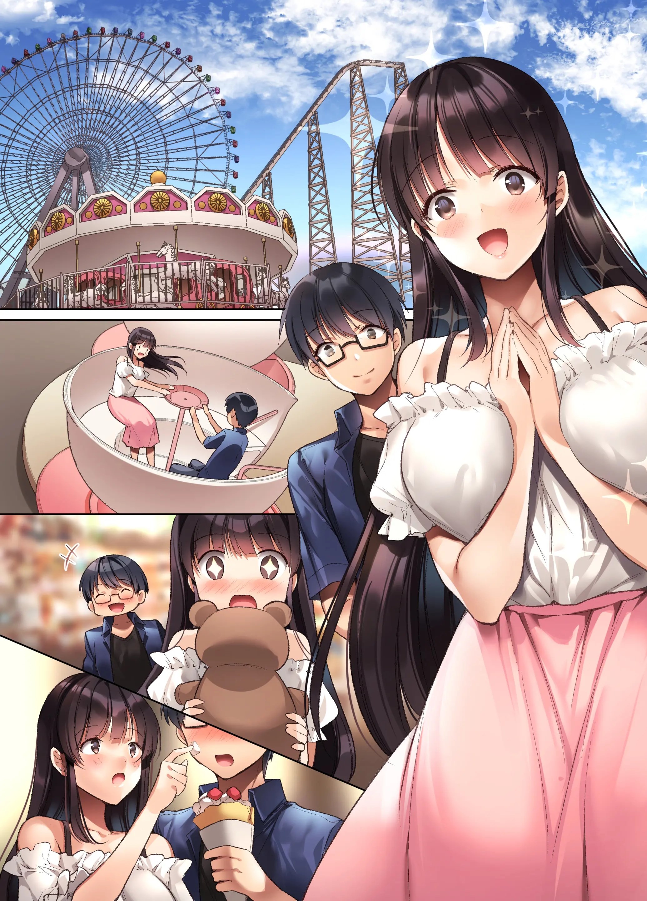 Kuzuresaru Nichijou -Seishori Dougu to Natta Kanojo- - Chapter 1 11 Kuzuresaru Nichijou -Seishori Dougu to Natta Kanojo- - Chapter 1 11