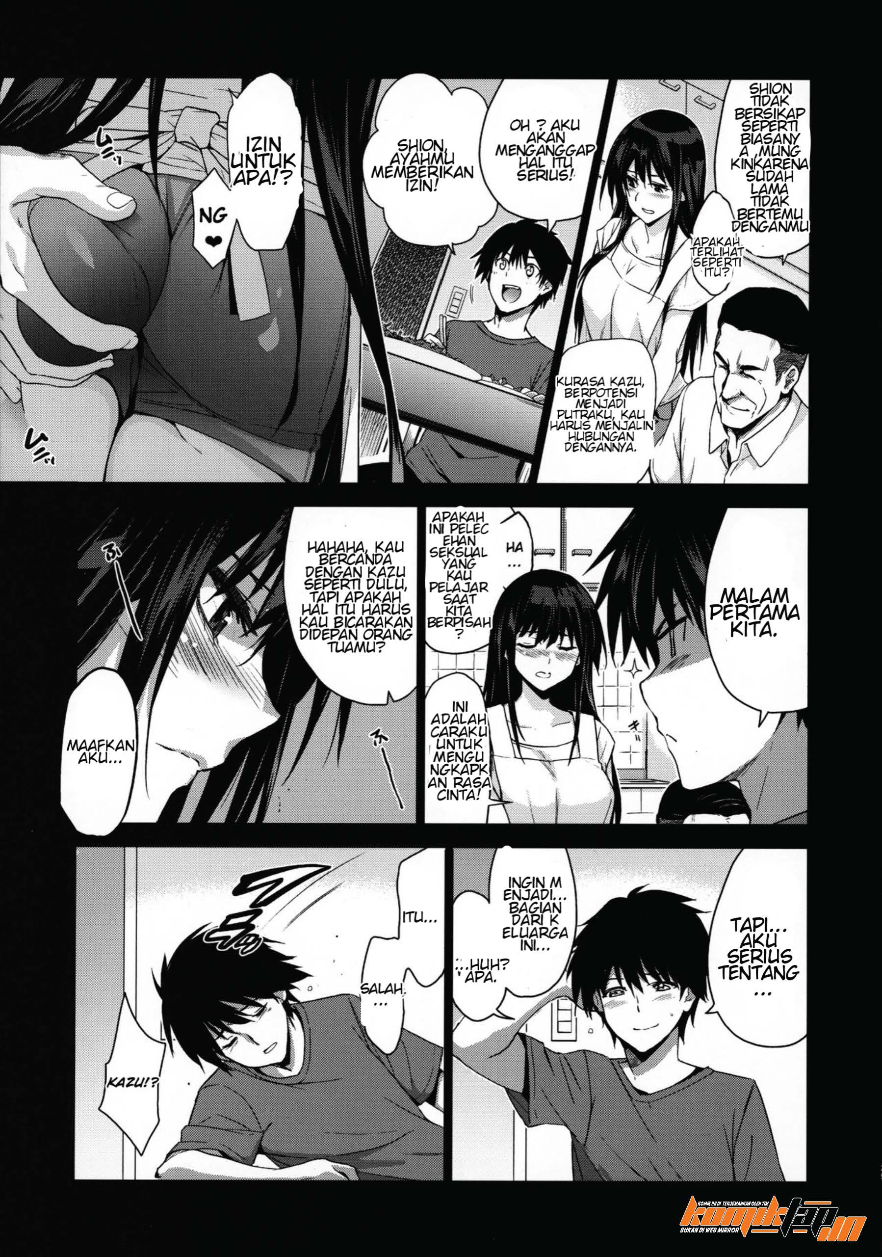 Otonari no Nie - Chapter 1 27 Otonari no Nie - Chapter 1 27