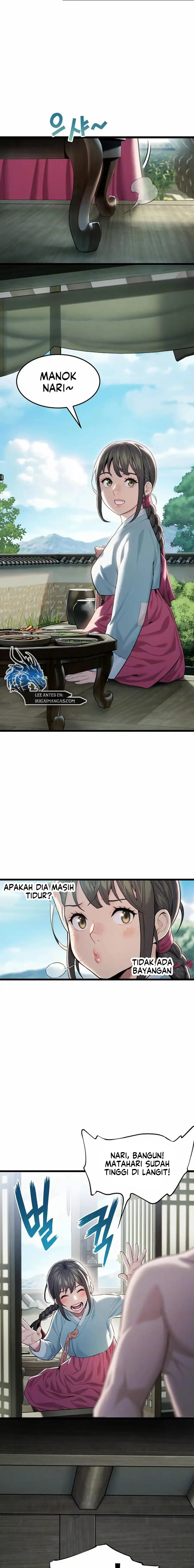 God Bless You - Chapter 12 6 God Bless You - Chapter 12 6