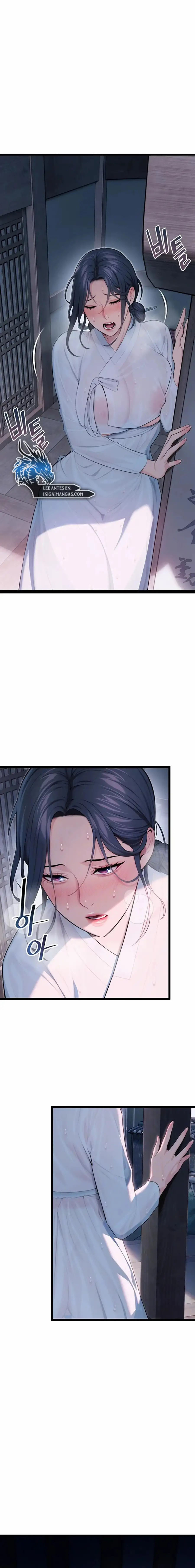 God Bless You - Chapter 12 4 God Bless You - Chapter 12 4