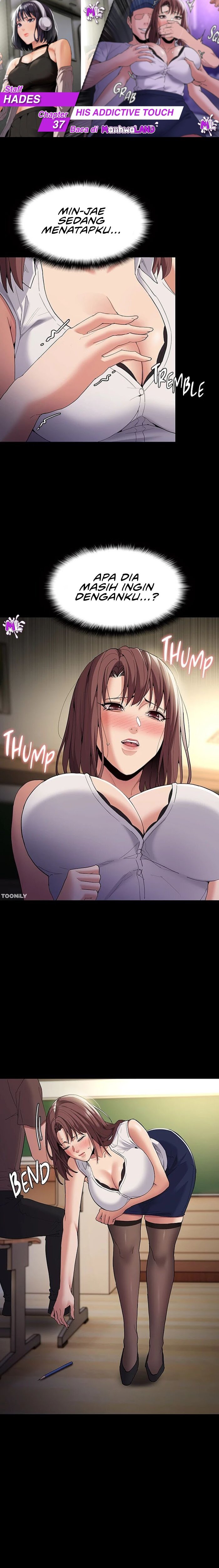 Pervert Diary - Chapter 37 1 Pervert Diary - Chapter 37 1