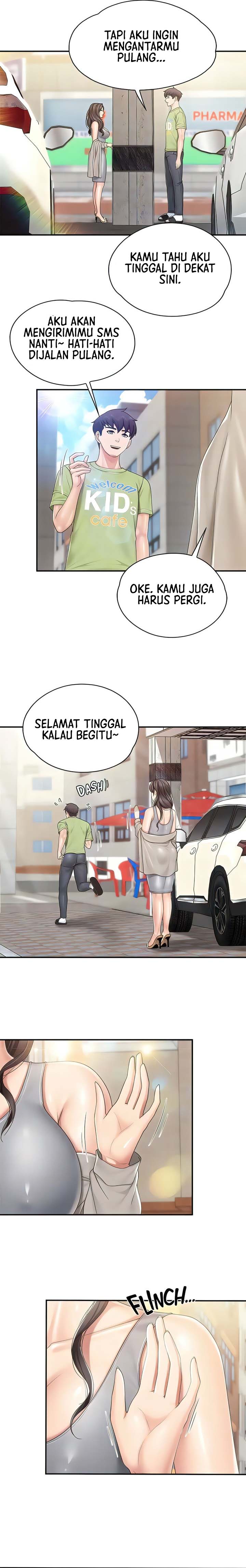 Kids Cafe Moms - Chapter 73 15