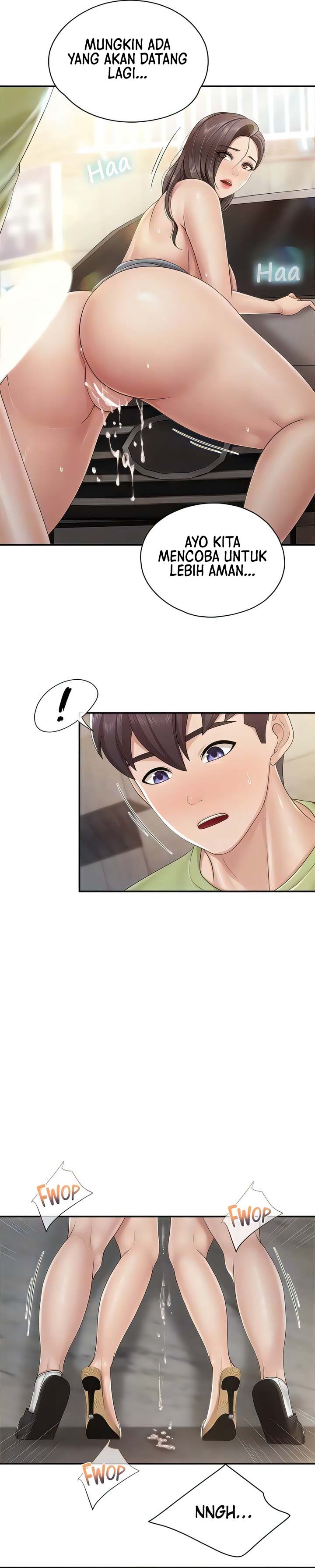 Kids Cafe Moms - Chapter 73 7