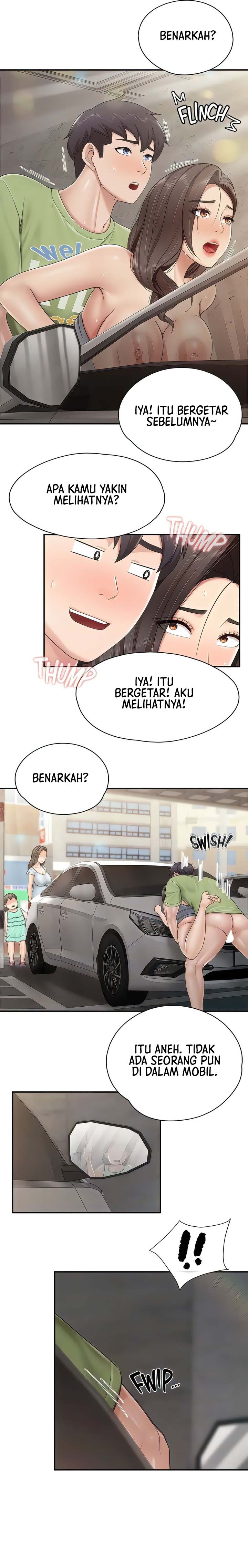 Kids Cafe Moms - Chapter 73 5
