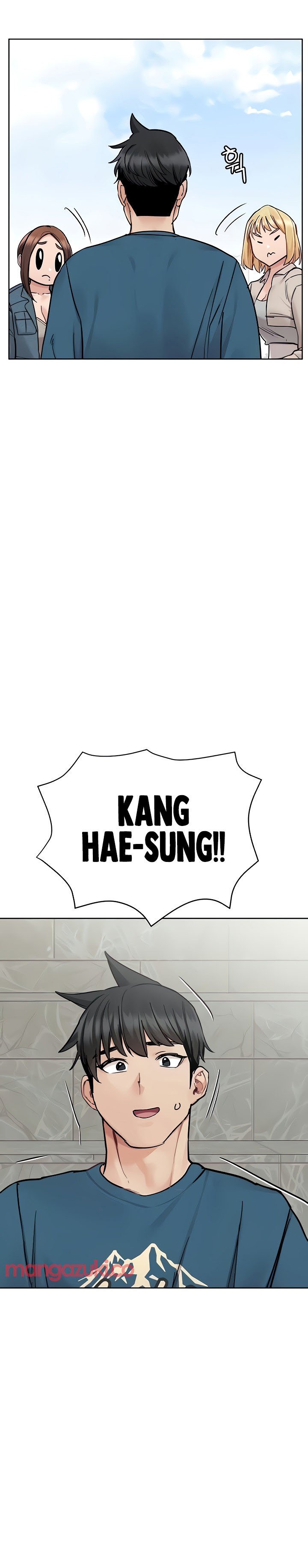 Keep It a Secret From Your Mother! - Chapter 99 22 Keep It a Secret From Your Mother! - Chapter 99 22