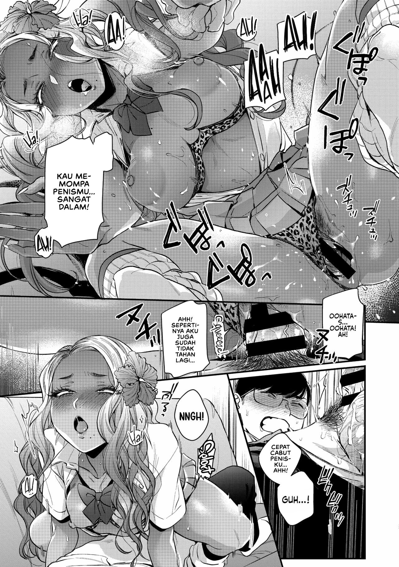 Kuro Gal à La Carte - Chapter 3 29