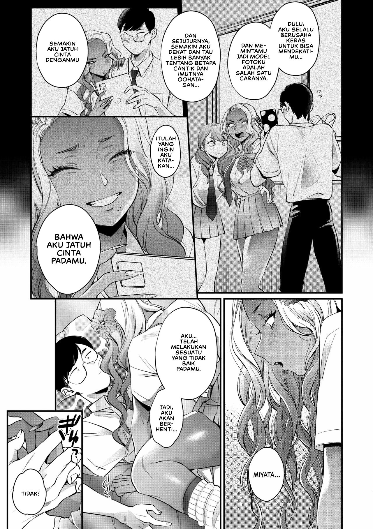 Kuro Gal à La Carte - Chapter 3 23
