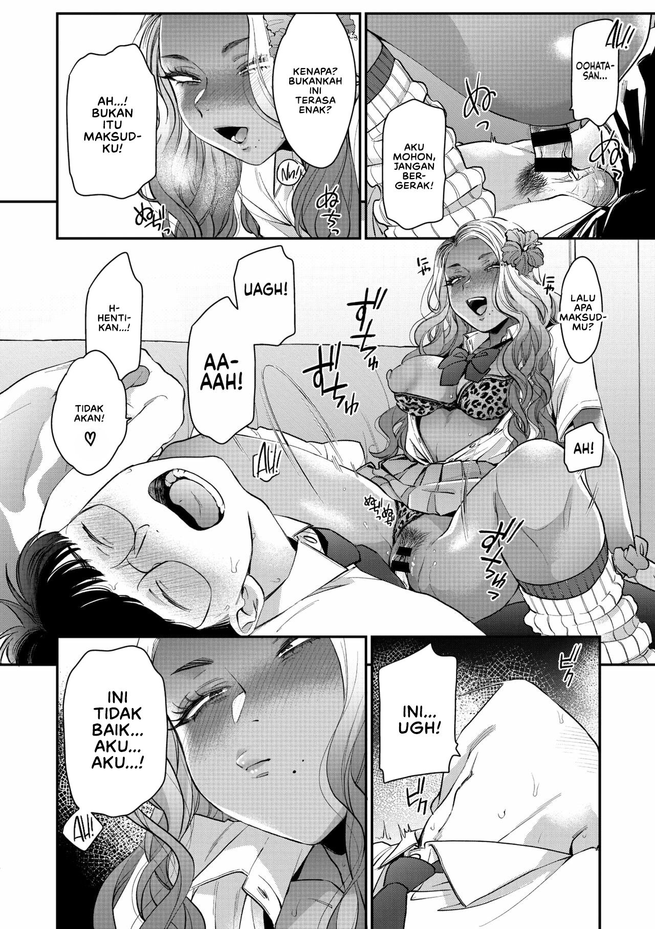 Kuro Gal à La Carte - Chapter 3 20