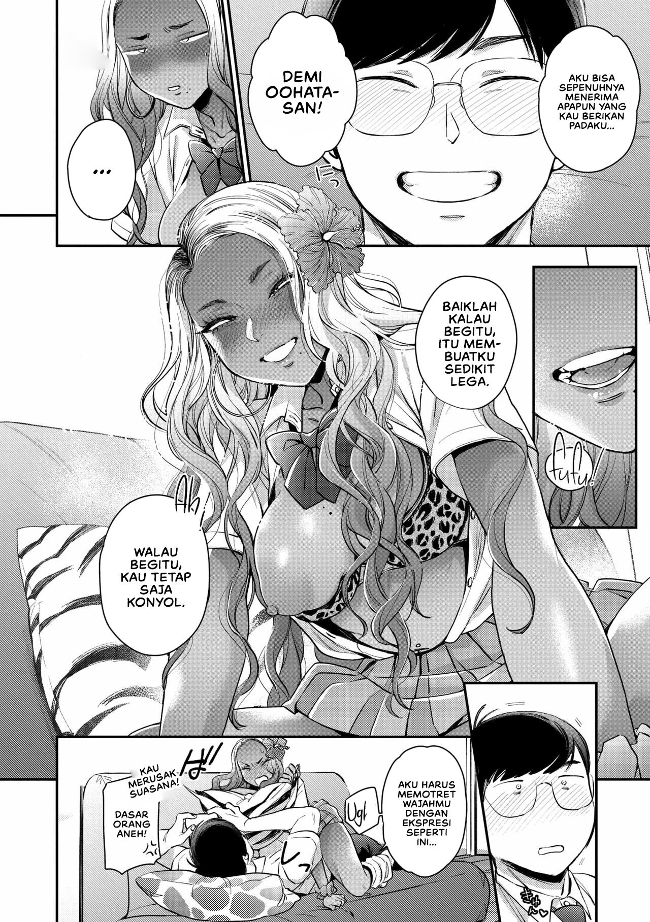 Kuro Gal à La Carte - Chapter 3 24