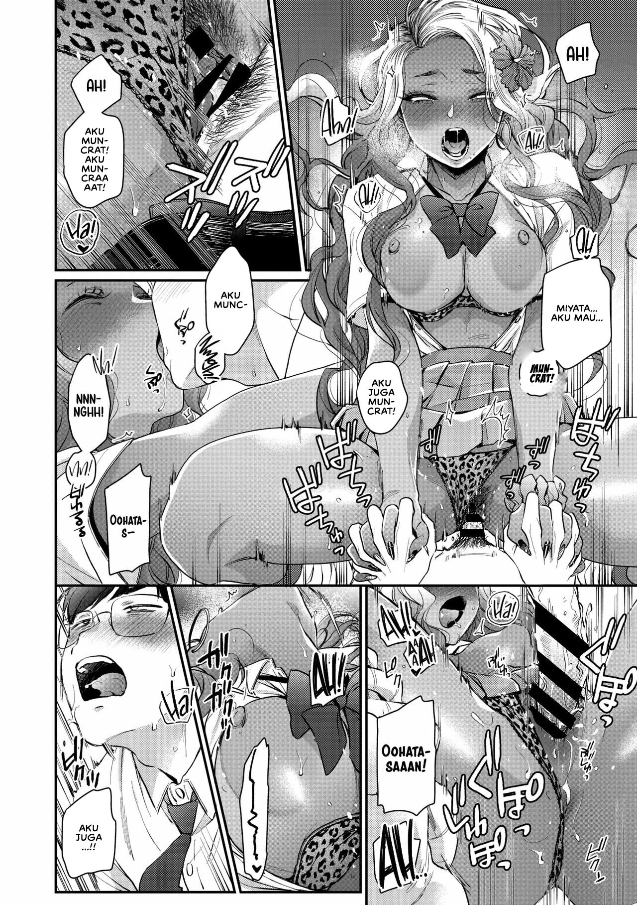 Kuro Gal à La Carte - Chapter 3 32