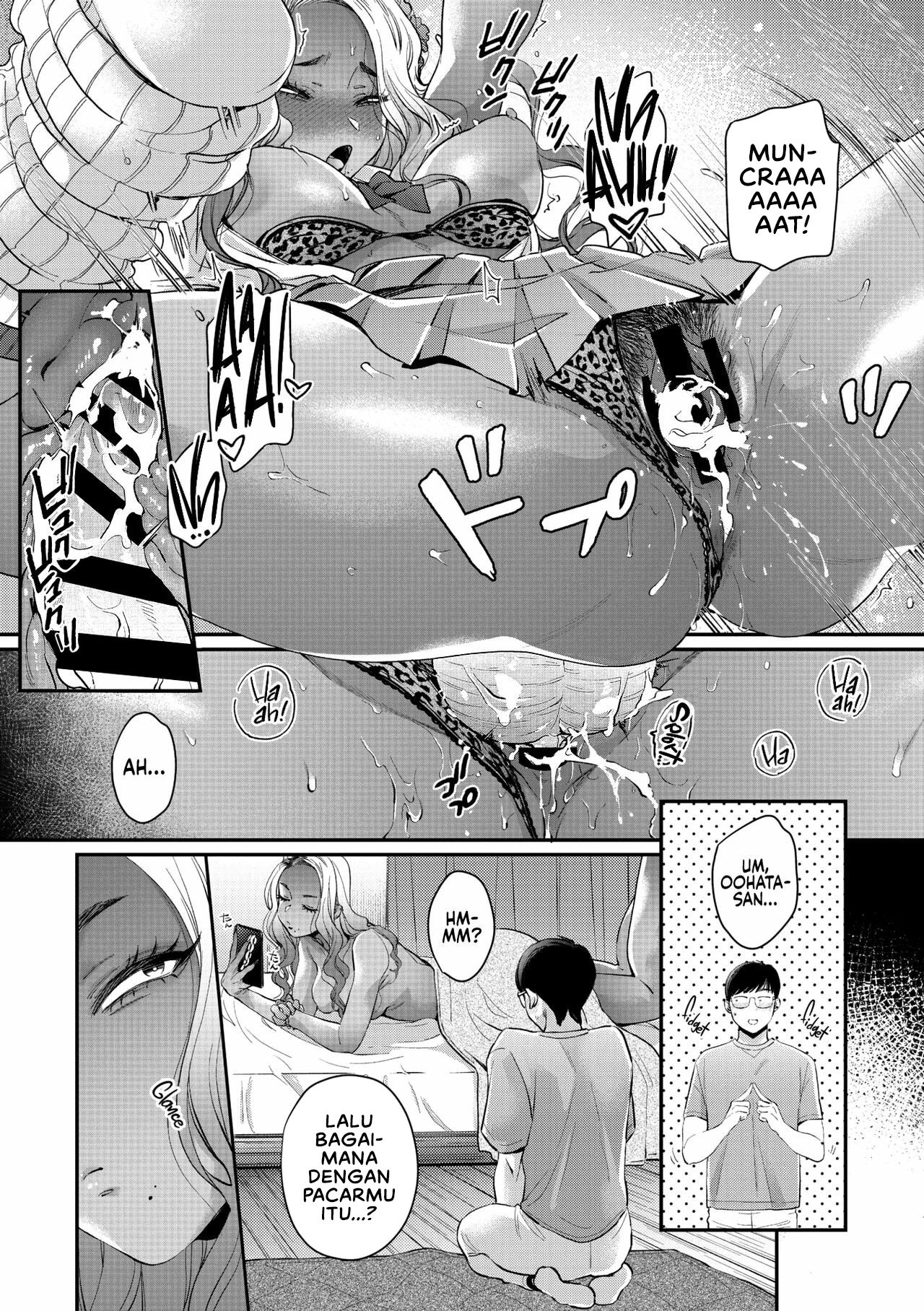 Kuro Gal à La Carte - Chapter 3 33