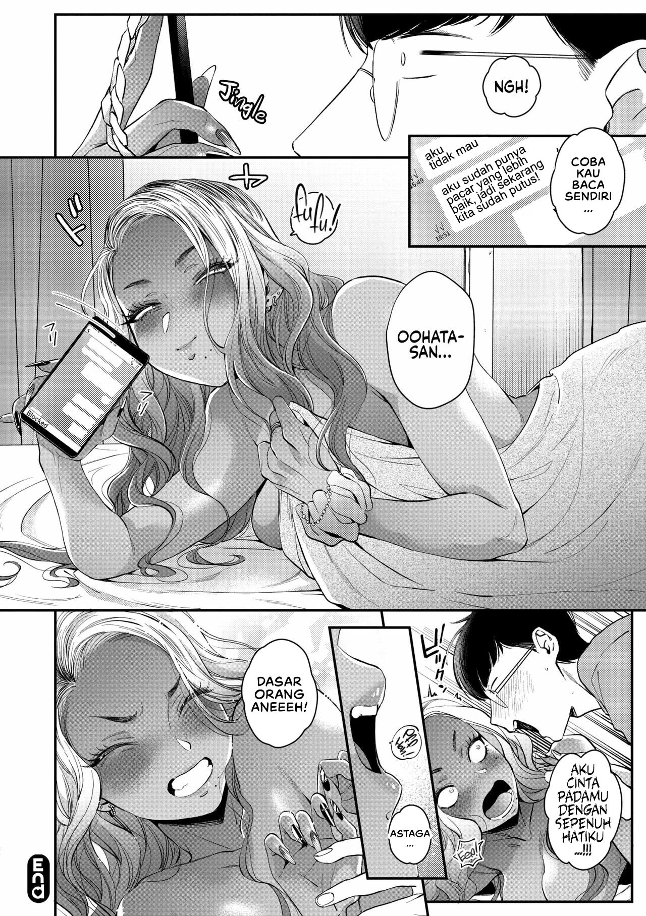 Kuro Gal à La Carte - Chapter 3 34