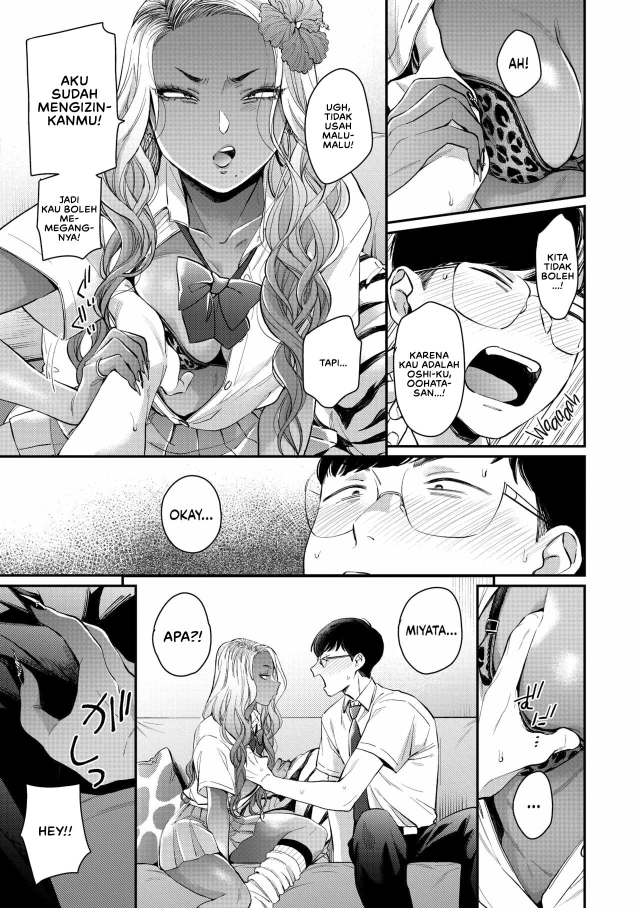 Kuro Gal à La Carte - Chapter 3 13