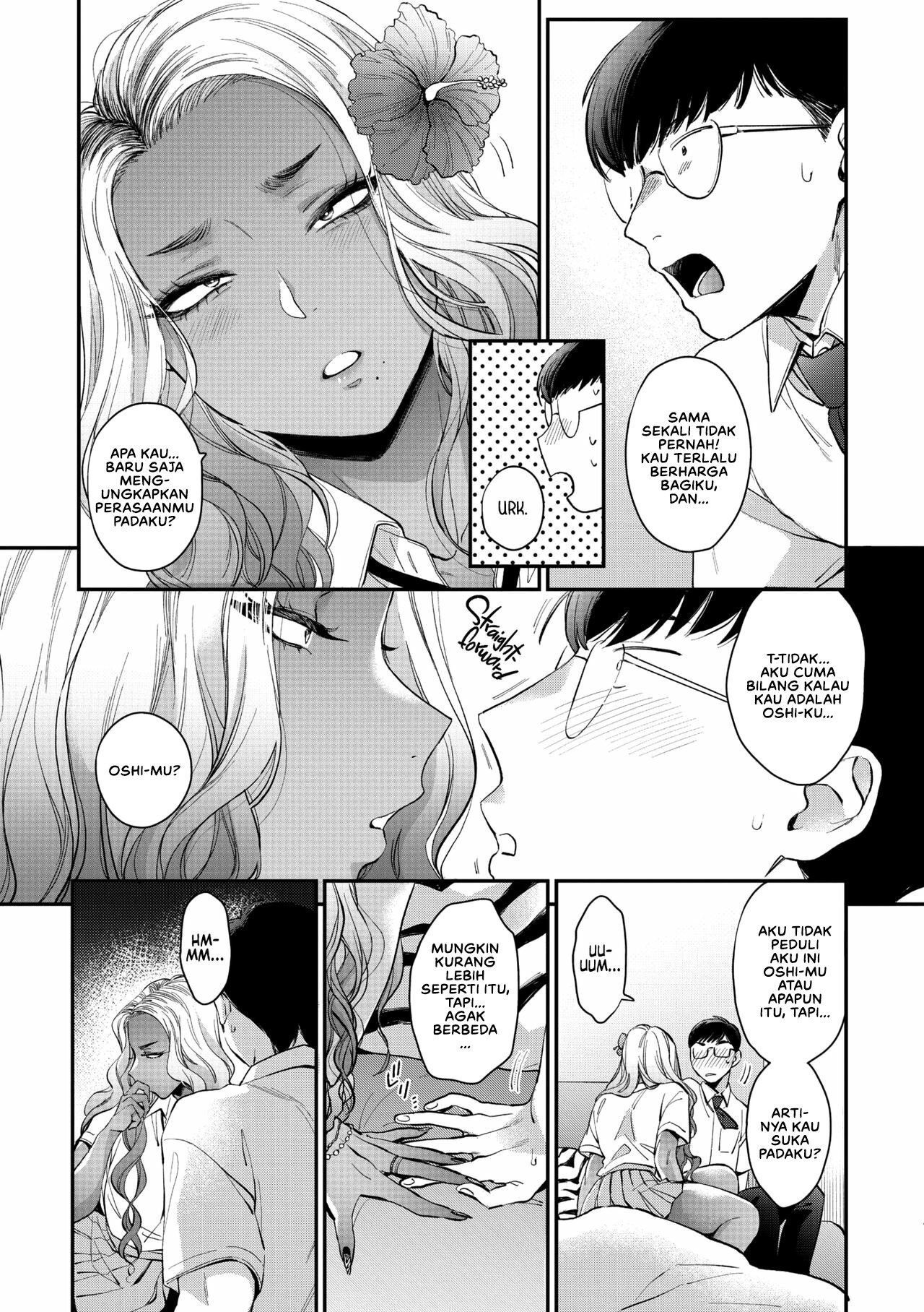 Kuro Gal à La Carte - Chapter 3 11