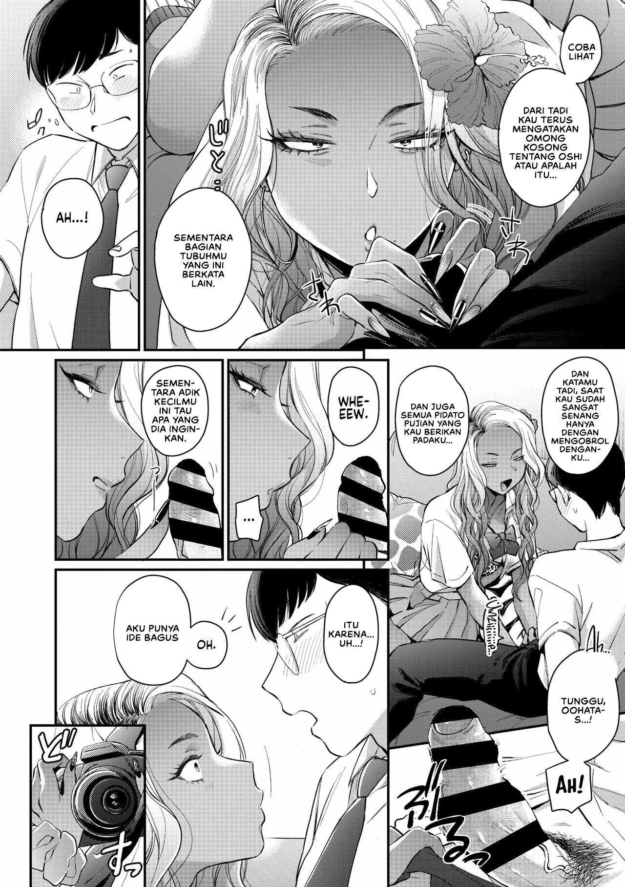 Kuro Gal à La Carte - Chapter 3 14