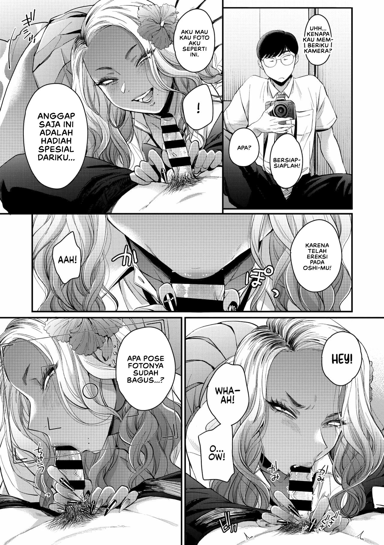 Kuro Gal à La Carte - Chapter 3 15