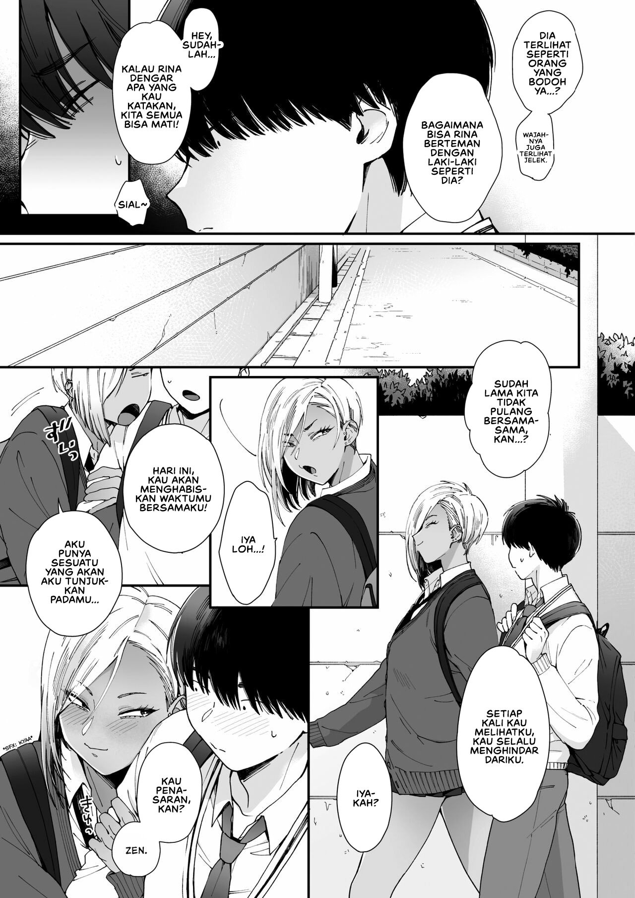 Kuro Gal à La Carte - Chapter 1 8