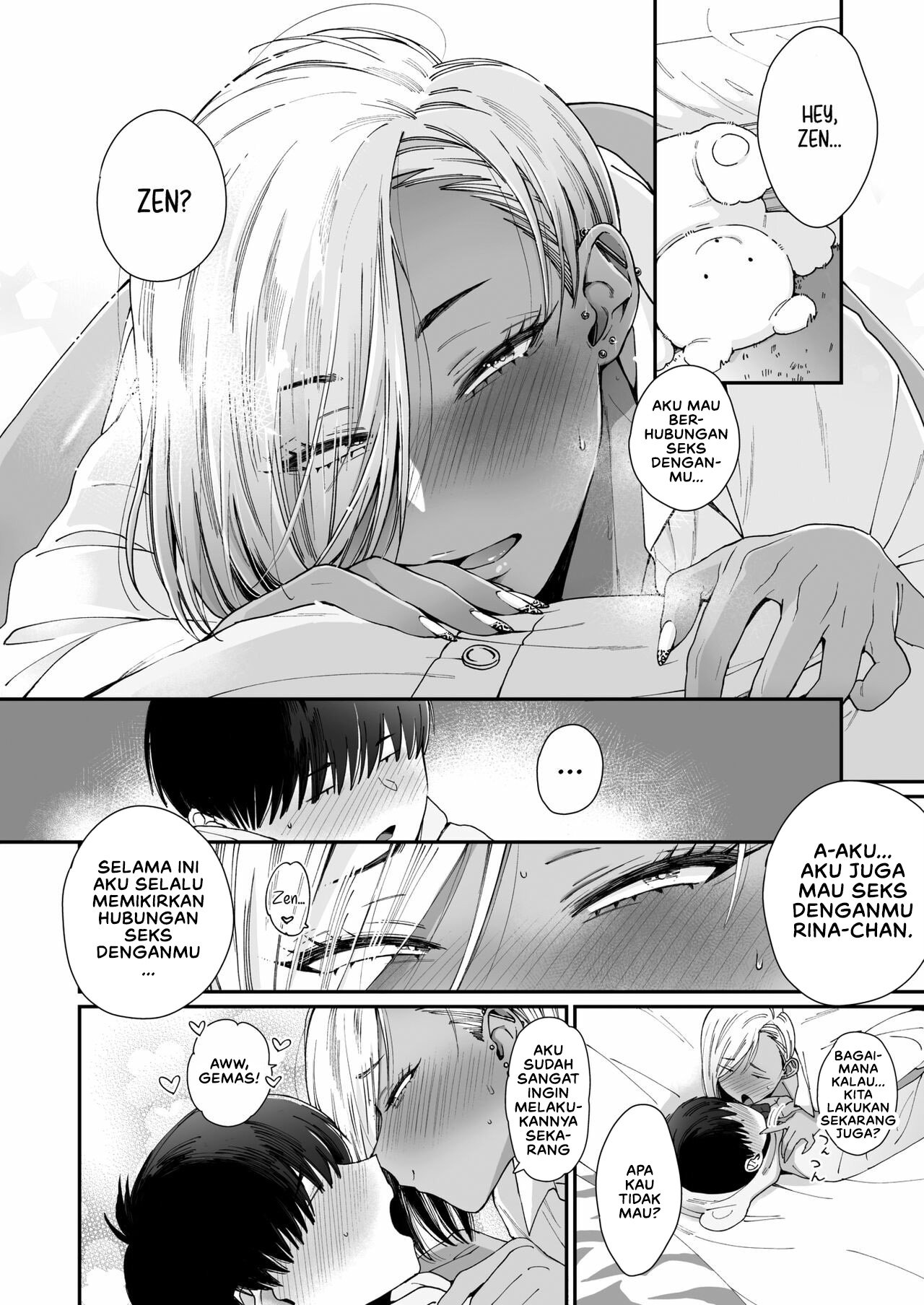 Kuro Gal à La Carte - Chapter 1 21