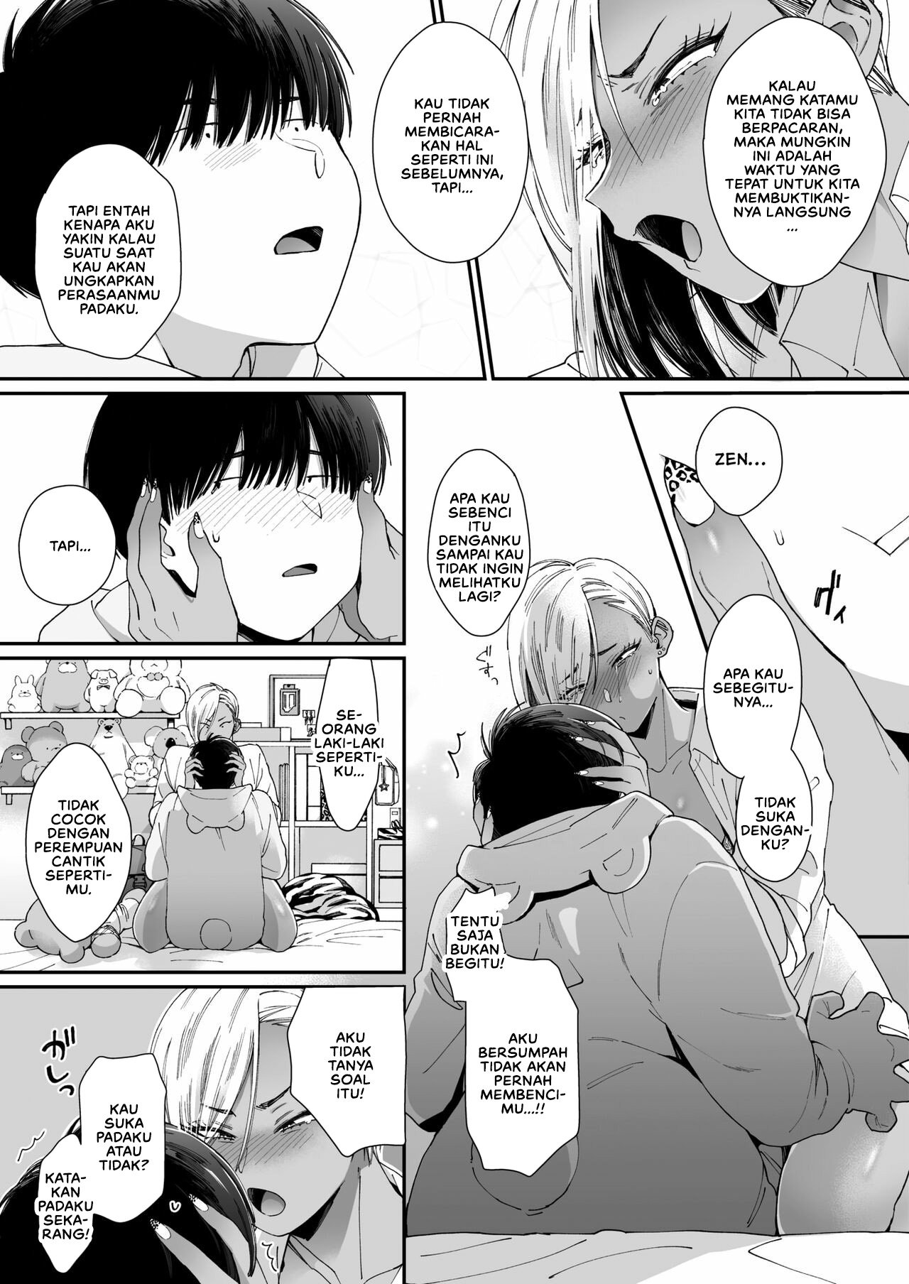 Kuro Gal à La Carte - Chapter 1 18