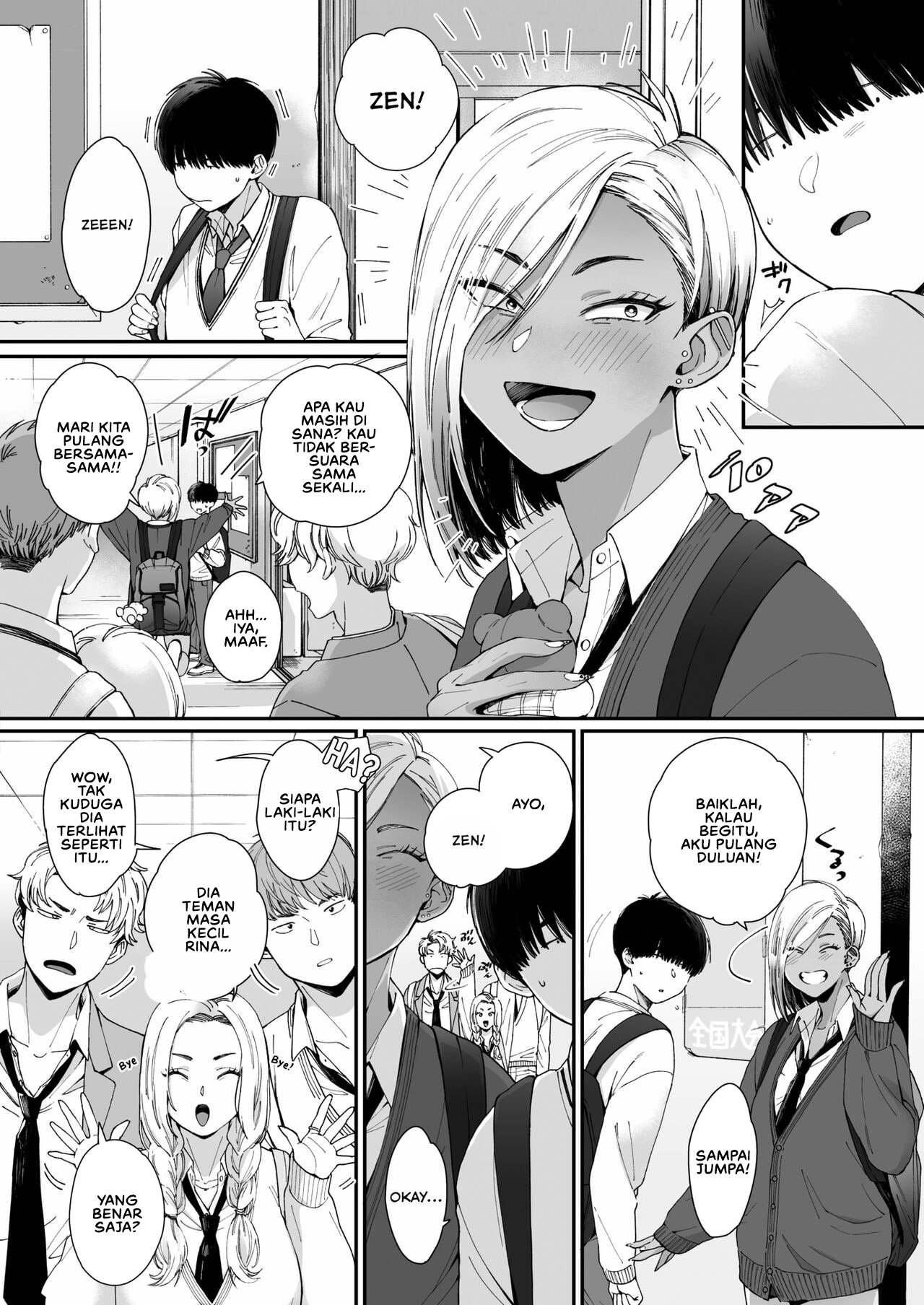 Kuro Gal à La Carte - Chapter 1 7