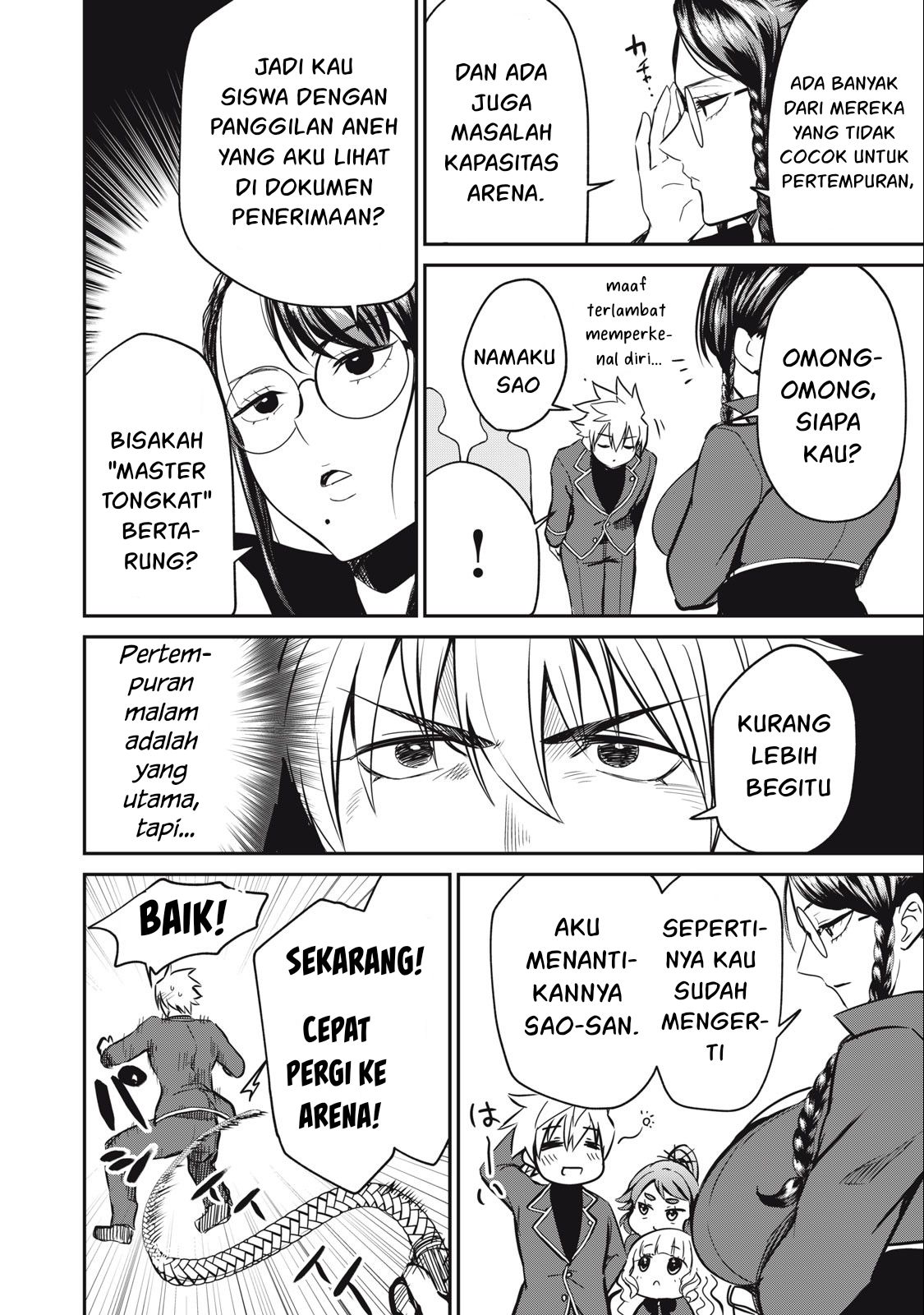 Isekai koushoku Musou Roku - Chapter 11 3