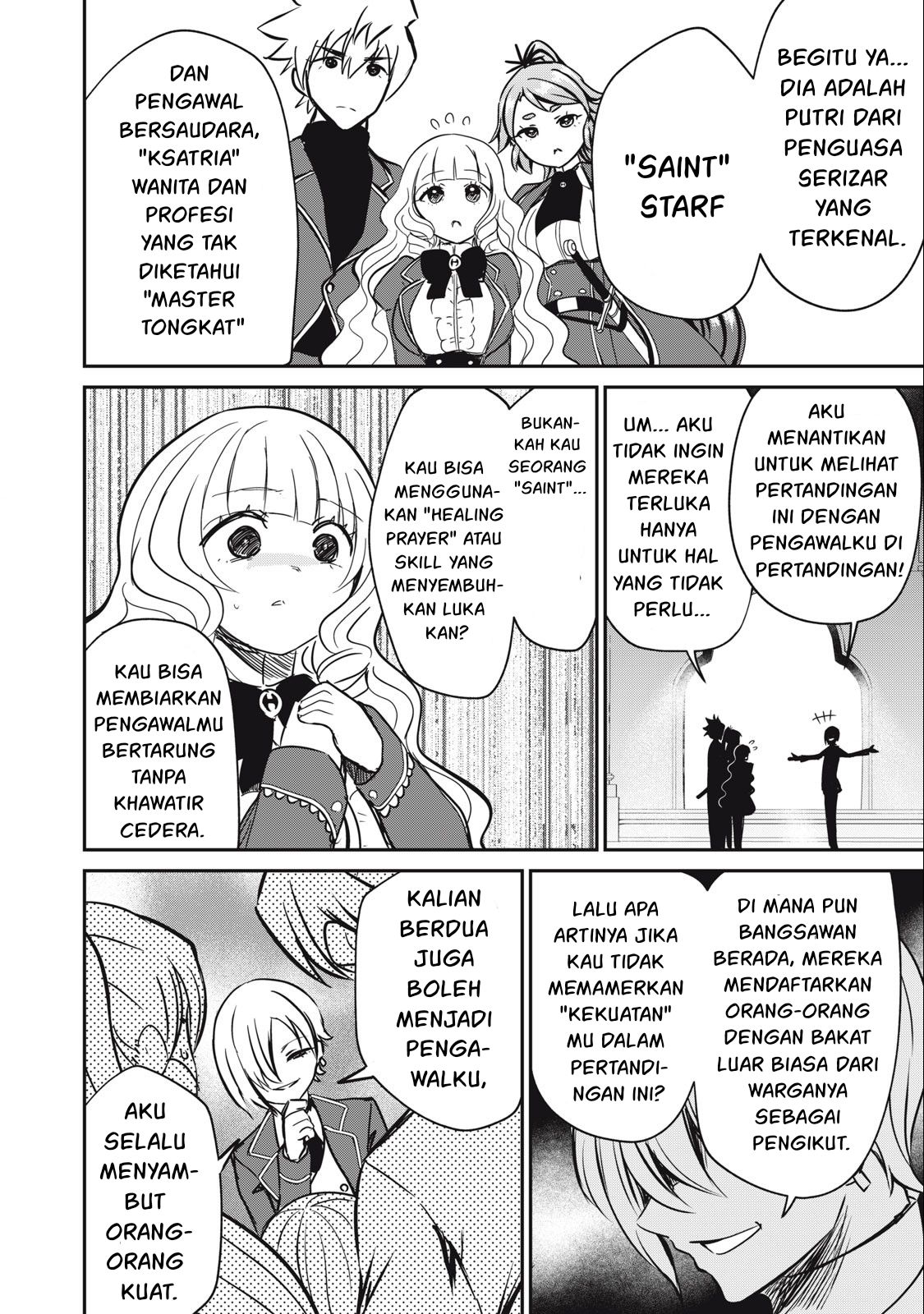 Isekai koushoku Musou Roku - Chapter 11 7