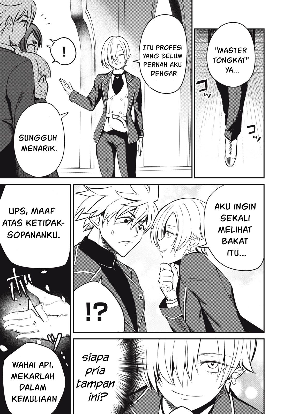 Isekai koushoku Musou Roku - Chapter 11 4