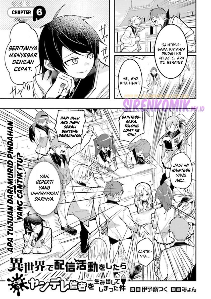 Isekai de Haishin Katsudou wo Shitara Tairyou no Yandere Shinja wo Umidashite Shimatta Ken - Chapter 6 2 Isekai de Haishin Katsudou wo Shitara Tairyou no Yandere Shinja wo Umidashite Shimatta Ken - Chapter 6 2