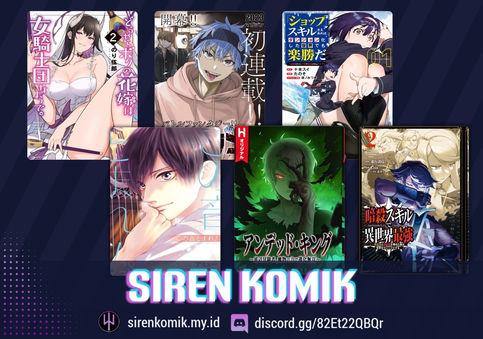 Isekai de Haishin Katsudou wo Shitara Tairyou no Yandere Shinja wo Umidashite Shimatta Ken - Chapter 6 17 Isekai de Haishin Katsudou wo Shitara Tairyou no Yandere Shinja wo Umidashite Shimatta Ken - Chapter 6 17