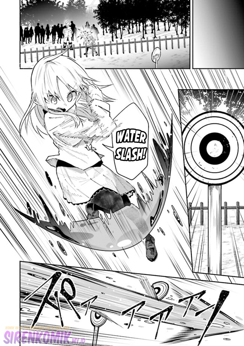Isekai de Haishin Katsudou wo Shitara Tairyou no Yandere Shinja wo Umidashite Shimatta Ken - Chapter 6 7 Isekai de Haishin Katsudou wo Shitara Tairyou no Yandere Shinja wo Umidashite Shimatta Ken - Chapter 6 7