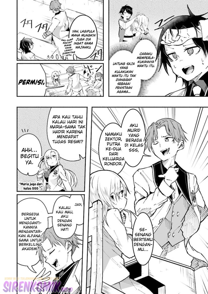 Isekai de Haishin Katsudou wo Shitara Tairyou no Yandere Shinja wo Umidashite Shimatta Ken - Chapter 6 5 Isekai de Haishin Katsudou wo Shitara Tairyou no Yandere Shinja wo Umidashite Shimatta Ken - Chapter 6 5