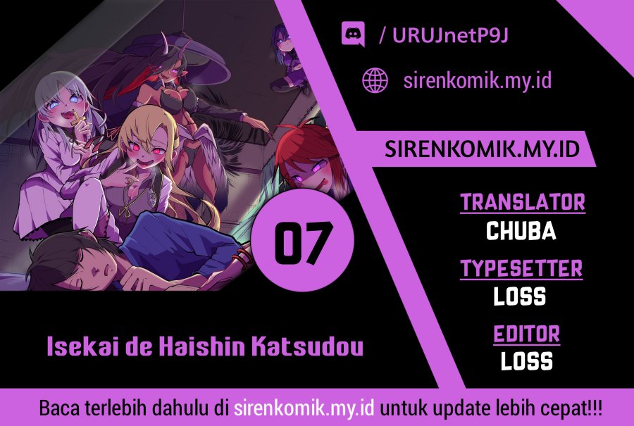 Isekai de Haishin Katsudou wo Shitara Tairyou no Yandere Shinja wo Umidashite Shimatta Ken - Chapter 7 1