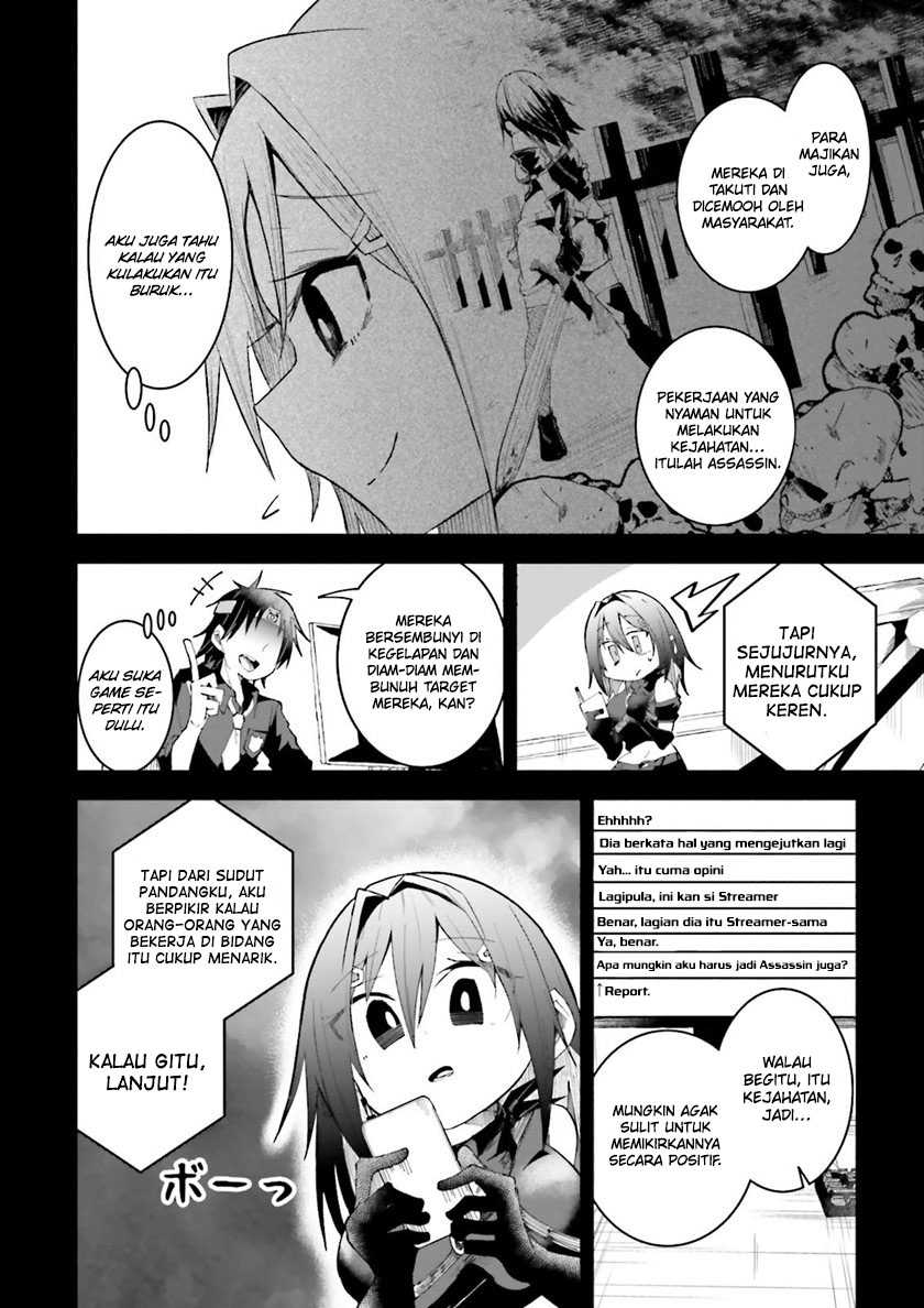Isekai de Haishin Katsudou wo Shitara Tairyou no Yandere Shinja wo Umidashite Shimatta Ken - Chapter 13 9