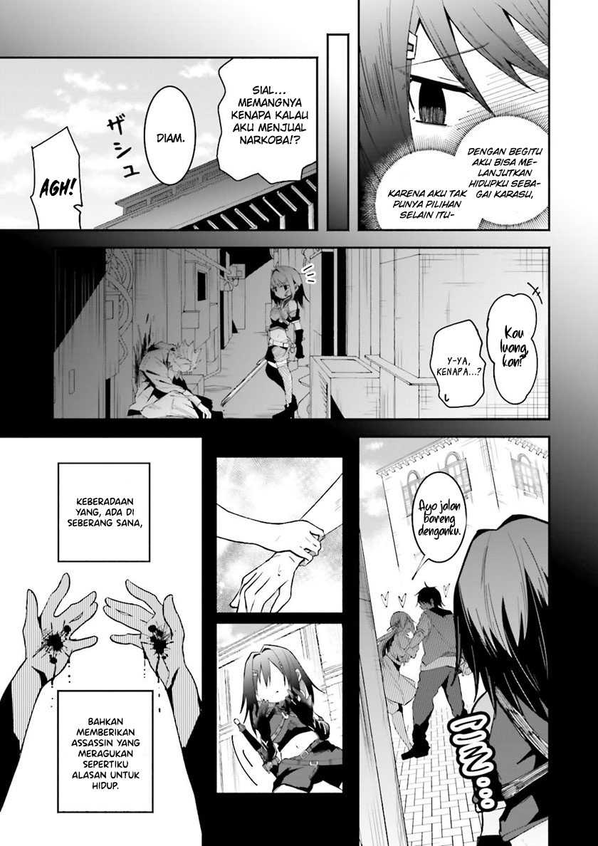 Isekai de Haishin Katsudou wo Shitara Tairyou no Yandere Shinja wo Umidashite Shimatta Ken - Chapter 13 6