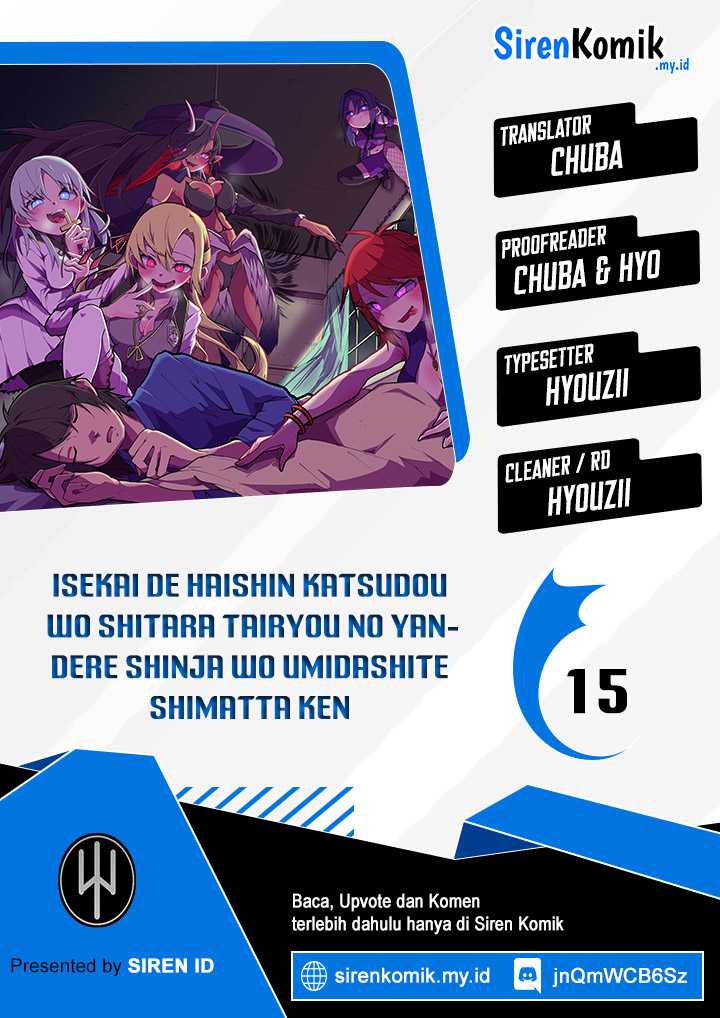 Isekai de Haishin Katsudou wo Shitara Tairyou no Yandere Shinja wo Umidashite Shimatta Ken - Chapter 15 1 Isekai de Haishin Katsudou wo Shitara Tairyou no Yandere Shinja wo Umidashite Shimatta Ken - Chapter 15 1