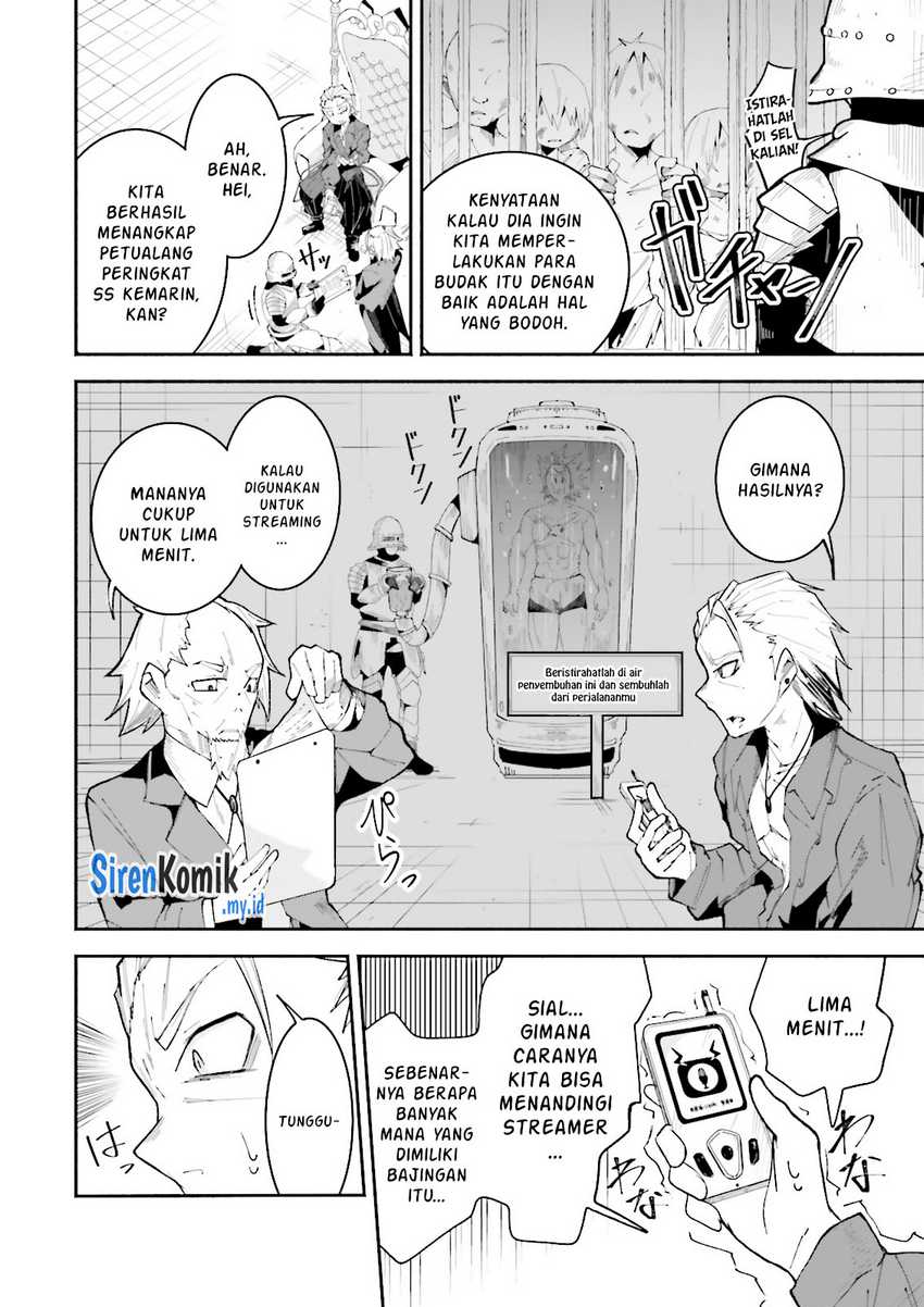 Isekai de Haishin Katsudou wo Shitara Tairyou no Yandere Shinja wo Umidashite Shimatta Ken - Chapter 15 7 Isekai de Haishin Katsudou wo Shitara Tairyou no Yandere Shinja wo Umidashite Shimatta Ken - Chapter 15 7