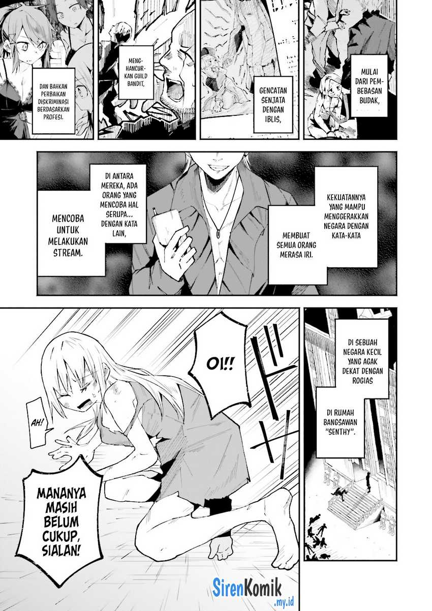 Isekai de Haishin Katsudou wo Shitara Tairyou no Yandere Shinja wo Umidashite Shimatta Ken - Chapter 15 4 Isekai de Haishin Katsudou wo Shitara Tairyou no Yandere Shinja wo Umidashite Shimatta Ken - Chapter 15 4