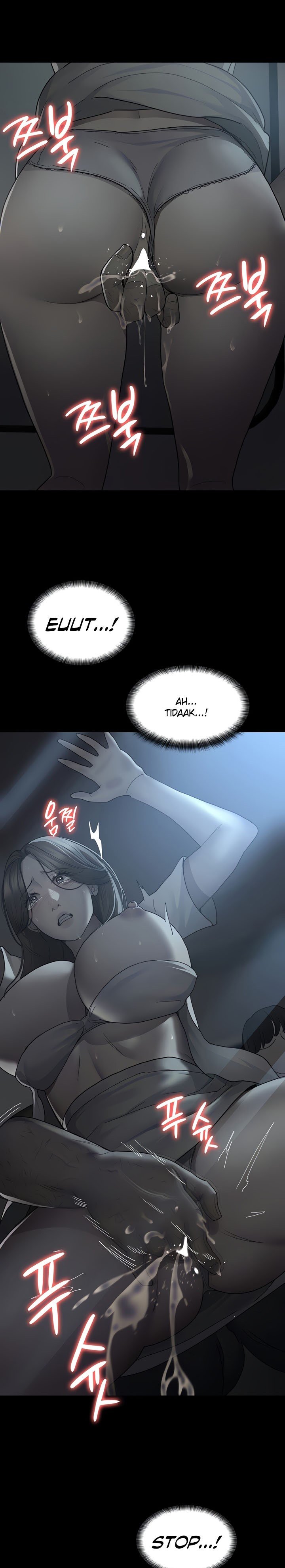 Night Hospital - Chapter 20 2