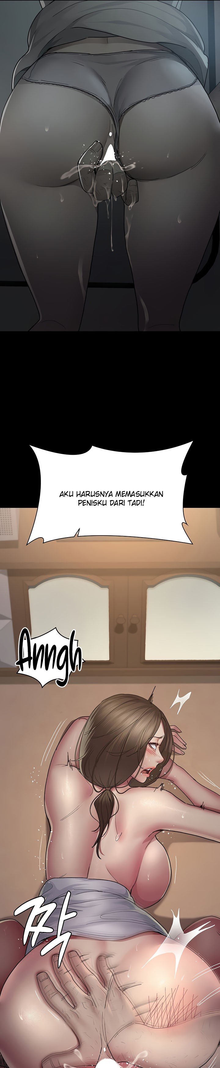 Night Hospital - Chapter 20 20