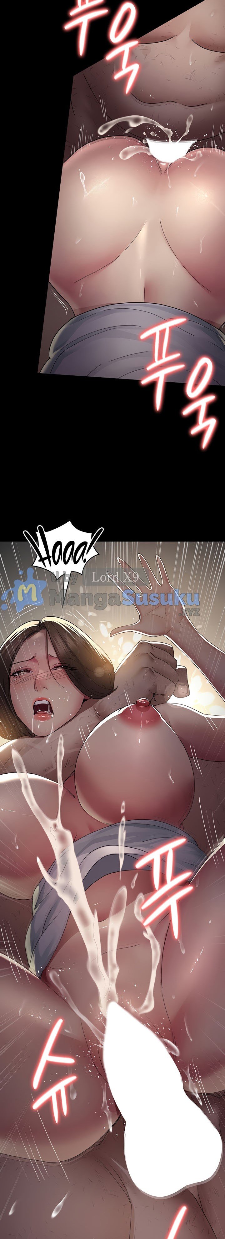 Night Hospital - Chapter 20 24