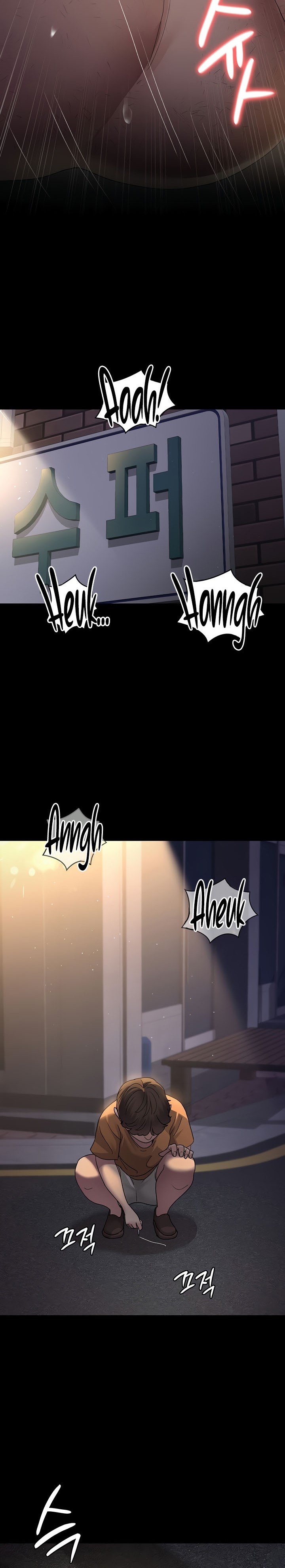 Night Hospital - Chapter 20 25