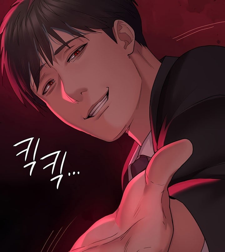 Night Hospital - Chapter 20 32