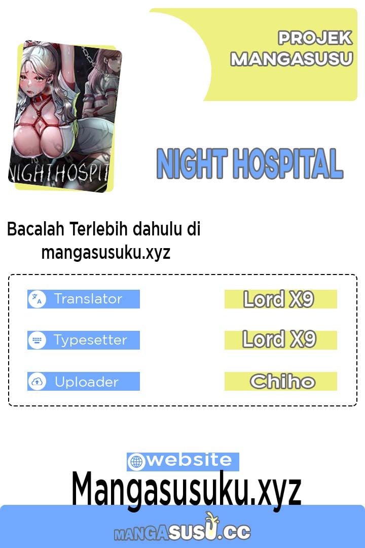 Night Hospital - Chapter 20 1