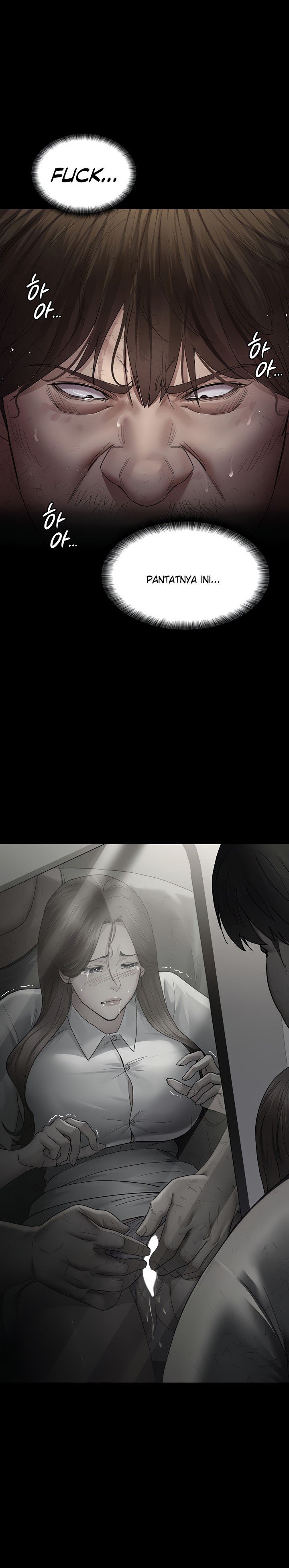 Night Hospital - Chapter 20 19